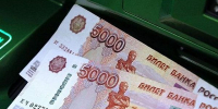 После вмешательства прокуратуры пострадавшей от мошенников пожилой женщине вернули сбережения - ГТРК Бурятия