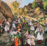 image - GazetaRB.Ru