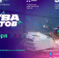13 декабря в Москве состоится финальный этап «Битвы роботов» - Министерство образования