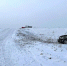В Бурятии перевернулся кроссовер - Infpol.Ru