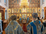 Празднование Введения во храм Пресвятой Владычицы нашей Богородицы и Приснодевы Марии в Улан-Удэ