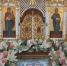 image - GazetaRB.Ru