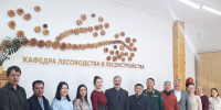 Специалист Центра защиты леса Бурятии получил степень магистра лесного дела - Рослесозащита Республики Бурятия
