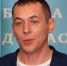 image - GazetaRB.Ru