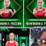 Спортсменки из Бурятии взяли два золота и серебро на ЧР-2025 по боксу - ИА Байкал-Daily