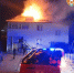 image - GazetaRB.Ru