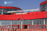 Улан-Удэ присоединился к всероссийскому турниру «Герои Отечества»