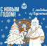 image - GazetaRB.Ru