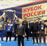Спортсмены из Бурятии завоевали медали на Кубке России по спорту глухих - ИА Байкал Медиа Консалтинг