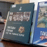 В Национальной библиотеке провели презентацию новых книг журналиста Баясхалана Дабаина - Министерство культуры
