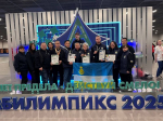Команда Бурятии выиграла четыре медали на Национальном чемпионате «Абилимпикс»