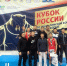 image - GazetaRB.Ru