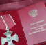 image - GazetaRB.Ru
