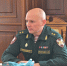 image - GazetaRB.Ru
