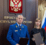image - GazetaRB.Ru