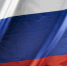 image - GazetaRB.Ru