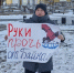  КОМСОМОЛ БУРЯТИИ: РУКИ ПРОЧЬ ОТ БАЙКАЛА! - КПРФ