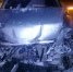Автоледи в Бурятии врезалась в стоящий автомобиль - Газета Номер один