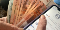 Мошенник из Улан-Удэ вернул своей жертве почти треть миллиона - ИА Байкал-Daily