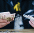 Финансовая грамотность и финансовая культура в Бурятии - Infpol.Ru