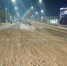 image - GazetaRB.Ru