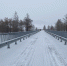 Фото предоставлено пресс-службой правительства Бурятии - Buryatiya.Com
