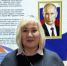 image - GazetaRB.Ru