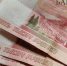 Жители Бурятии перевели мошенникам более 5 млн рублей за неделю - ИА Байкал-Daily