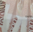 За три дня жители Бурятии отдали мошенникам почти 5 миллионов рублей - ИА Байкал-Daily