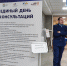 В Улан-Удэ прошёл диалог бизнеса и власти - ИА Байкал-Daily