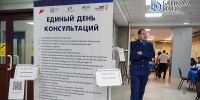 В Улан-Удэ прошёл диалог бизнеса и власти - ИА Байкал-Daily