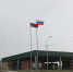 В Бурятии тихо умер проект транспортно-логистического терминала - Газета Номер один