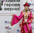 Участница из Бурятии стала победителем всероссийского конкурса «Памяти героев верны!» - ГТРК Бурятия