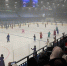 Новогодние выходные станут насыщенными на спортивные события в республике - ГТРК Бурятия