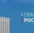 названия - БГУ