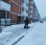 image - GazetaRB.Ru