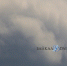 Узнают ли жители Бурятии про разумную жизнь из глубин Вселенной? - ИА Байкал-Daily