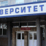 В Улан-Удэ театр «Ульгэр» представит премьеру «Свет мой, зеркальце! Скажи» - ИА Байкал-Daily