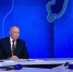 Снижение темпов экономического роста — это плата за сохранение качества экономики и макроэкономических показателей, заявил Путин - ГТРК Бурятия