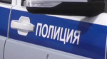 В Чите поймали мужчину, пытавшегося напасть на девочку в подъезде
