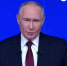 Прямая линия с Владимиром Путиным продлилась больше четырех часов - Газета Номер один