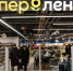 image - GazetaRB.Ru