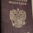 image - GazetaRB.Ru