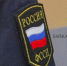 В Забайкалье приставы арестовали у должников по налогам имущество на 17 млн рублей - ИА Байкал-Daily