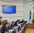 Фото Депутаты Улан-Удэнского городского совета депутатов приняли поправки в бюджет - Газета Новая Бурятия