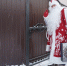 image - GazetaRB.Ru