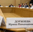 В Россотрудничестве представили проекты Бурятии в Монголии - ИА Байкал-Daily