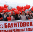image - GazetaRB.Ru