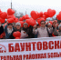 Фото Как Баунтовская ЦРБ Бурятии работала в условиях экстремальной удаленности в 2025 году - Газета Новая Бурятия