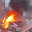 image - GazetaRB.Ru